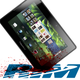 Illustration for article titled Video Chat in BB10 Makes BBM an Even More Appealing Prize